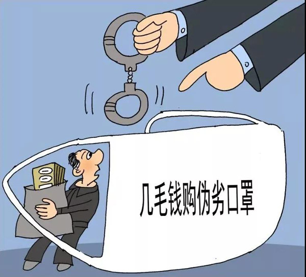 《翻数倍出售》毕传国（江苏）.jpg