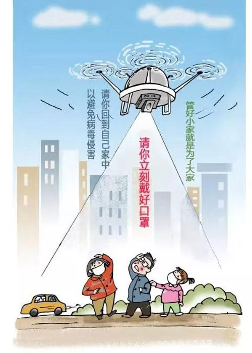 《无人机喊话》马萍（浙江）.jpg