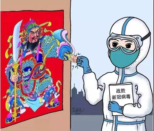 《战疫让我来》笑脸兔（广东）.jpg