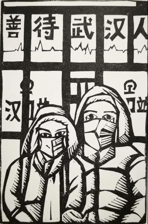 1《人性》周伟玲（浙江）.jpg
