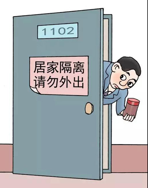 《别见“外”》姚月法（浙江）.jpg