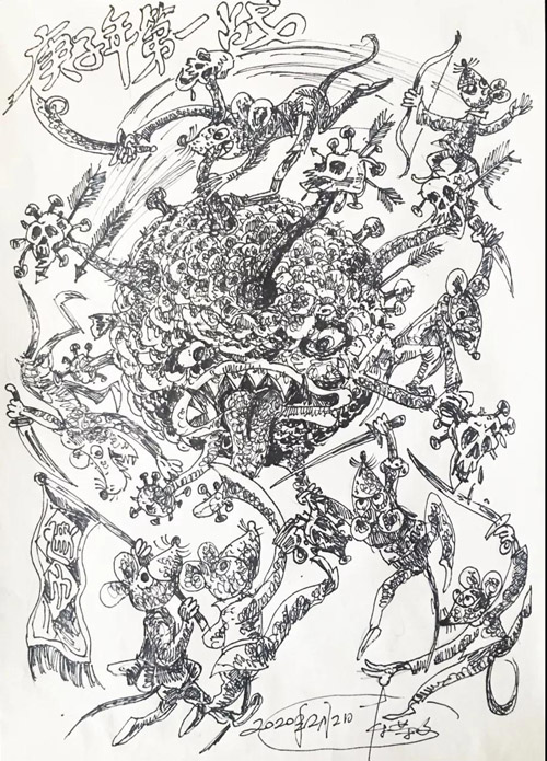 《庚子年第一战》林荣文（浙江）.jpg