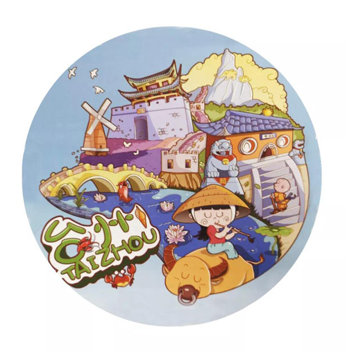 《和合台州之自然胜景》李涛（浙江）.jpg