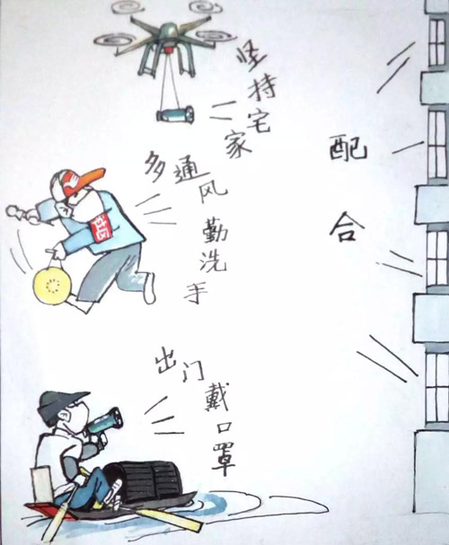 《三句半》许耀守（浙江）.jpg