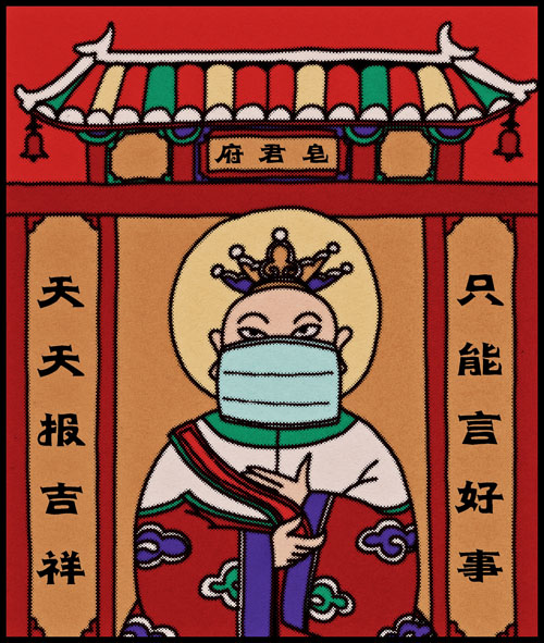 5《无语》王立军.jpg