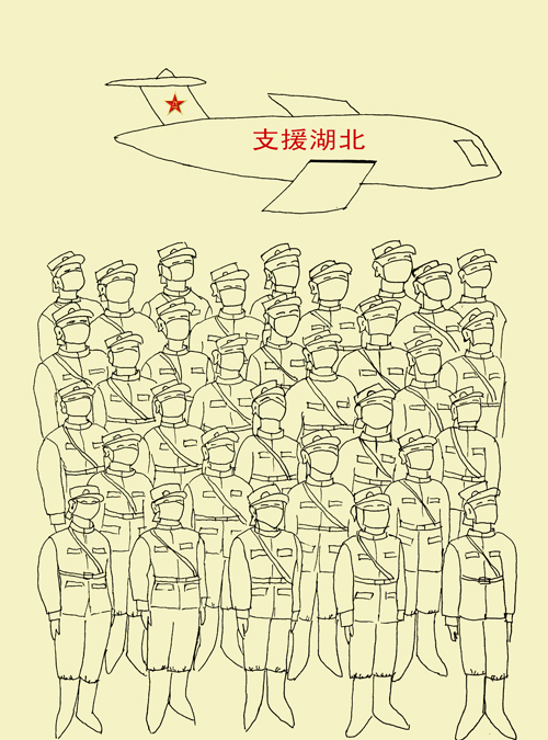 6《集结号》董亚芬.jpg