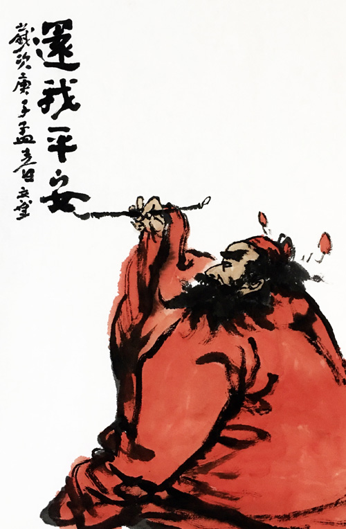 3《决心》 张文斌.jpg