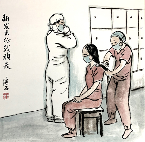 4《断发出征战顽疫》萧继石.jpg