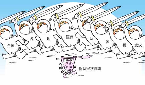 6《招架不住》李肖扬.jpg