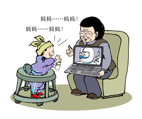 12《呀呀学语》 傅献荣.jpg