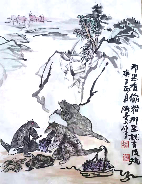 13《生存保卫战》泥土.jpg