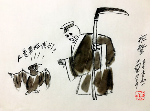 15《报警》李二保.jpg