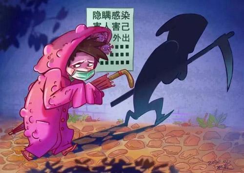 《从恶如崩》邹强（浙江）.jpg