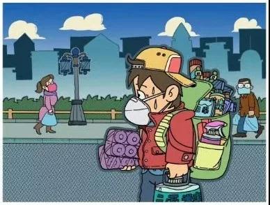 《互相争就不足 互相分就有余》王立军（北京）.jpg