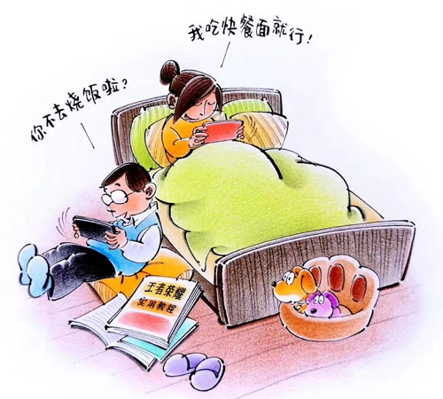 《乐不思“食”》孙绍波（上海）.jpg