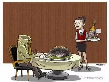《饕餮》周喜悦（吉林）.jpg