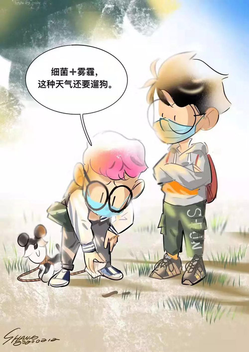 《小区所见》尚亚伟（浙江）.jpg