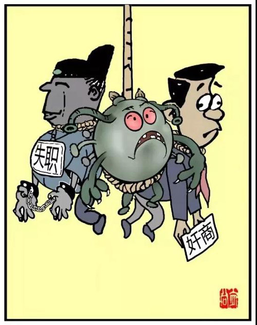 《罪责难逃》李大裕（浙江）.jpg