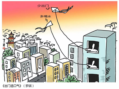 微信图片_20200213180341.jpg