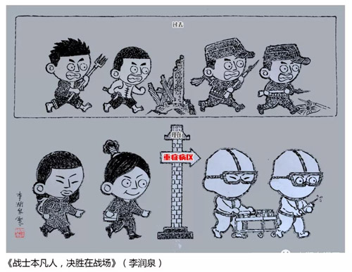 微信图片_20200213180355.jpg