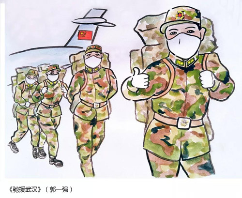 微信图片_20200213180404.jpg
