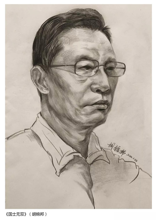 微信图片_20200213180417.jpg