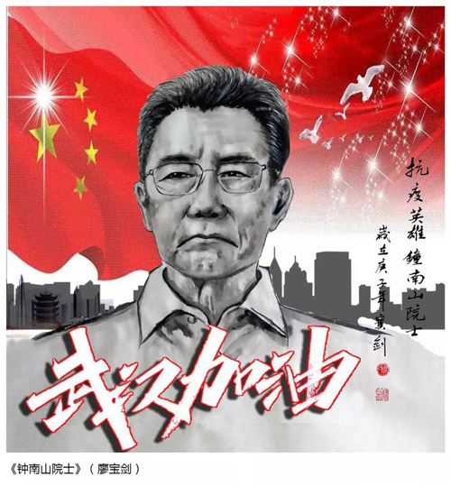 微信图片_20200213180424.jpg