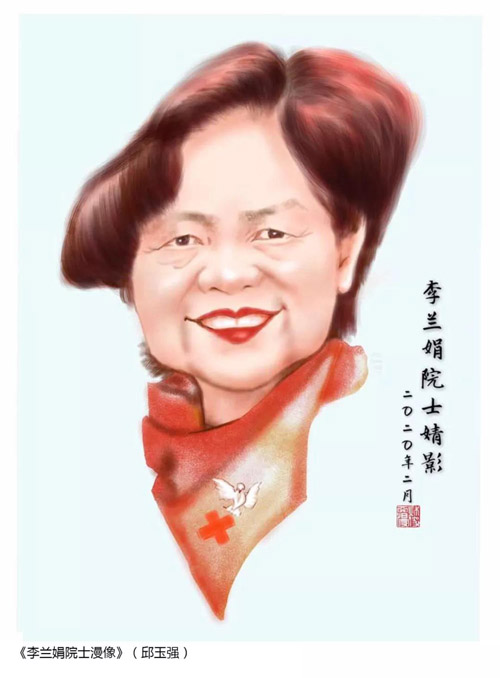 微信图片_20200213180427.jpg