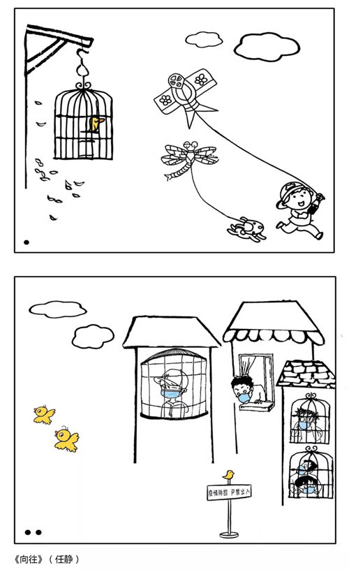 微信图片_20200213180452.jpg