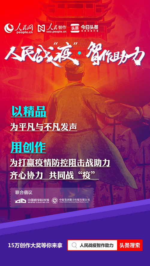 微信图片_20200218170220.png
