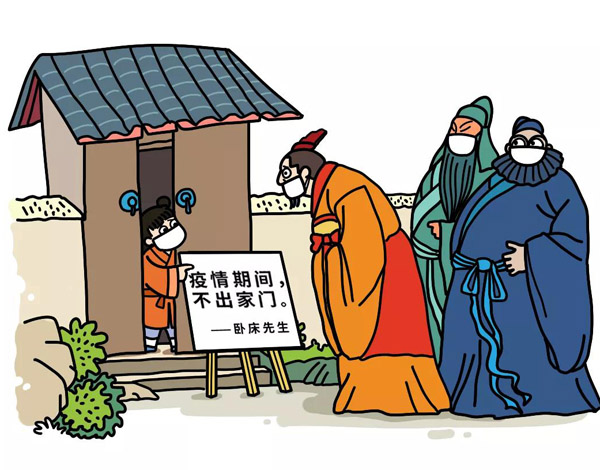《百事命为先》陈长兴（上海）.jpg