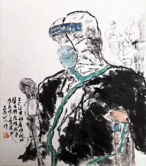 《抗疫英雄》胡水申（浙江）.jpg