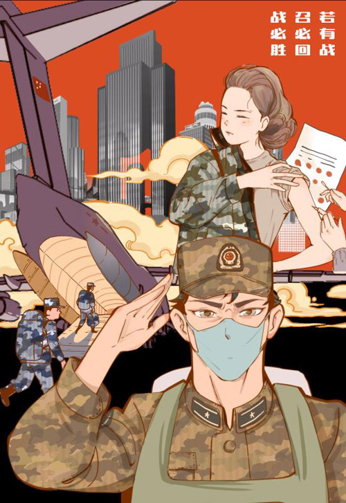 微信图片_20200218171945.jpg