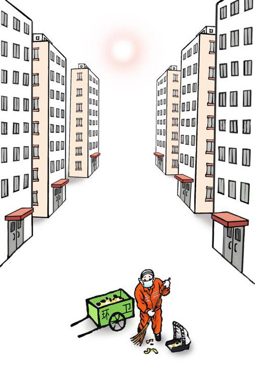 微信图片_20200218172009.jpg