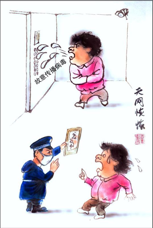 微信图片_20200218172013.jpg