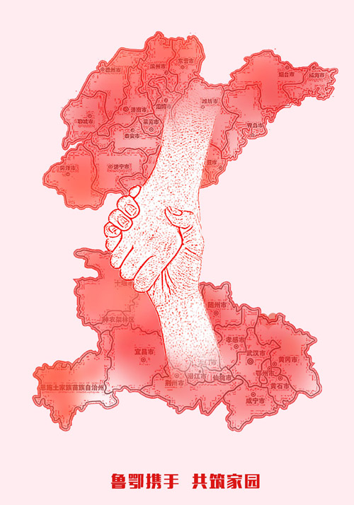 微信图片_20200218172055.jpg