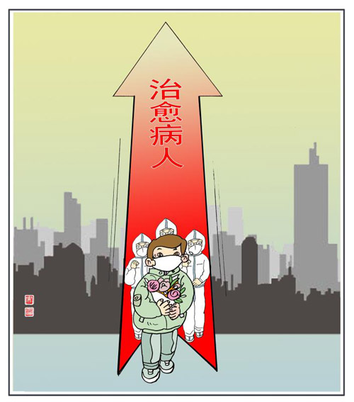 微信图片_20200218172059.jpg