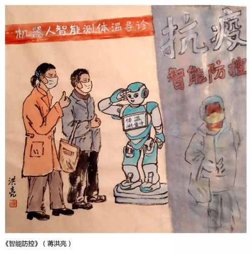 微信图片_20200221183523.jpg