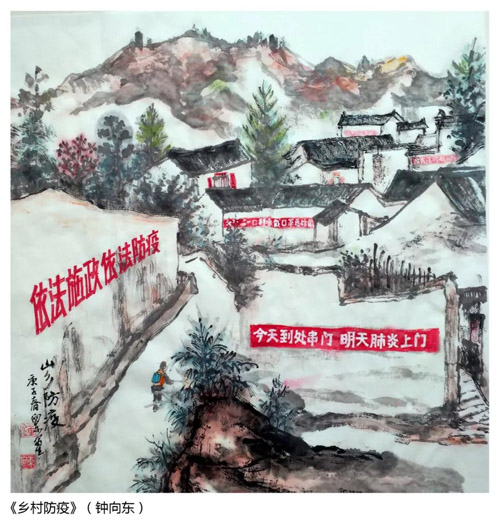 微信图片_20200221183526.jpg