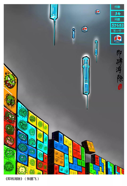微信图片_20200221183534.jpg