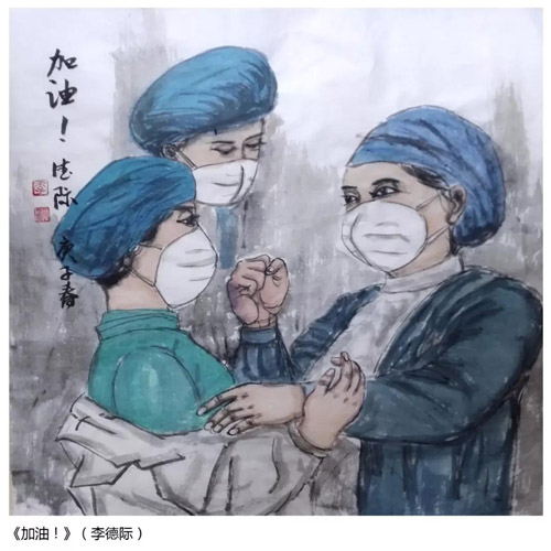 微信图片_20200221183623.jpg