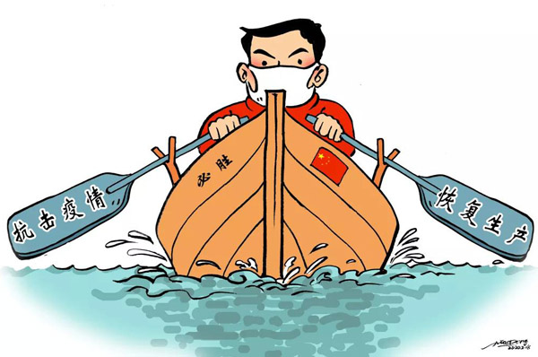 003《让我们荡起双桨》刘晓东（山东）.jpg