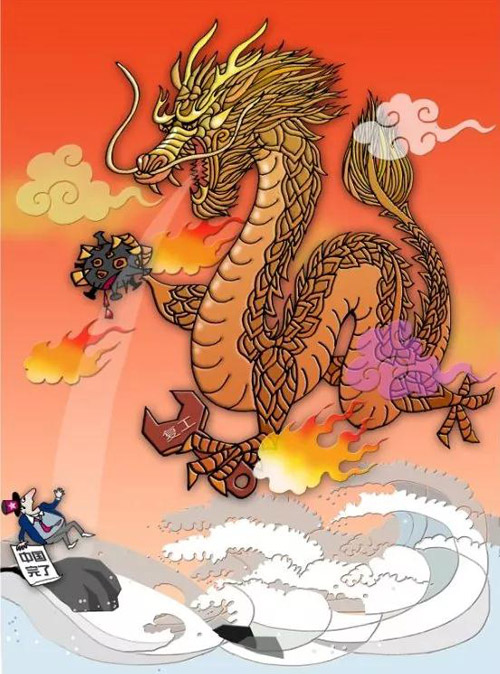 《真是对不起，让你失望了》沈天呈（上海）.jpg