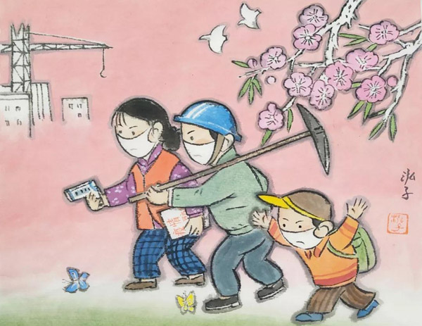 4《春暖花开复工日，你争我赶贡献时》 朱荣耀.jpg