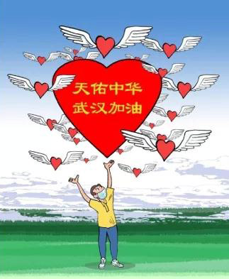 5《放飞心愿》孙宝欣（山东）.jpg