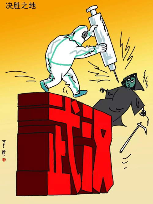 5《决胜之地》罗琪（江西）.jpg