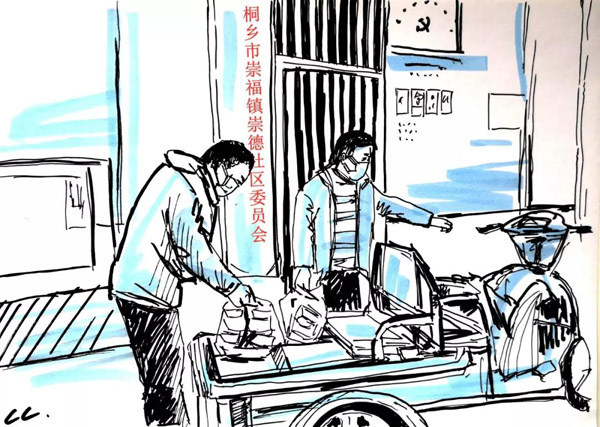 05王春《“菜篮子”小分队》.jpg