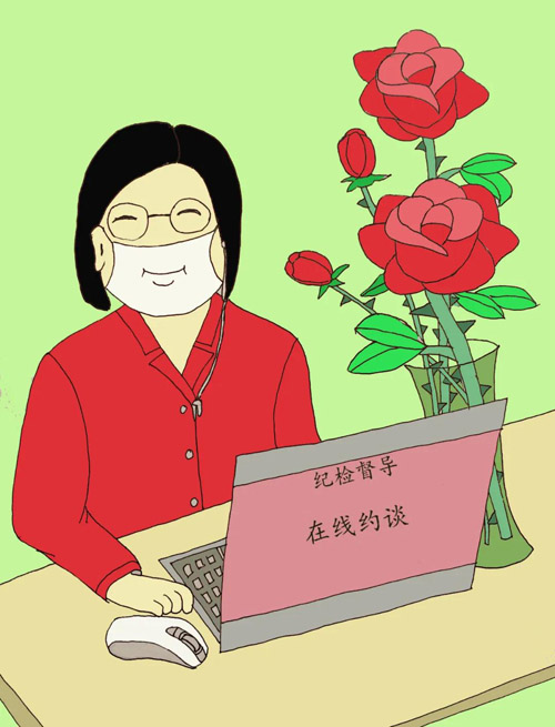 11董雅芬《纪检玫瑰别样红》.jpg