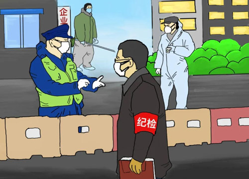 24张明《防疫监督有力度》.jpg