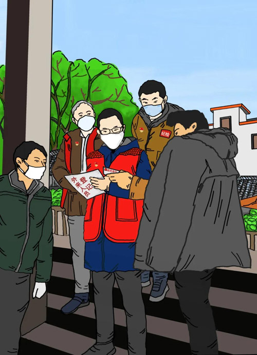 25张明《纪检助力大排查》.jpg